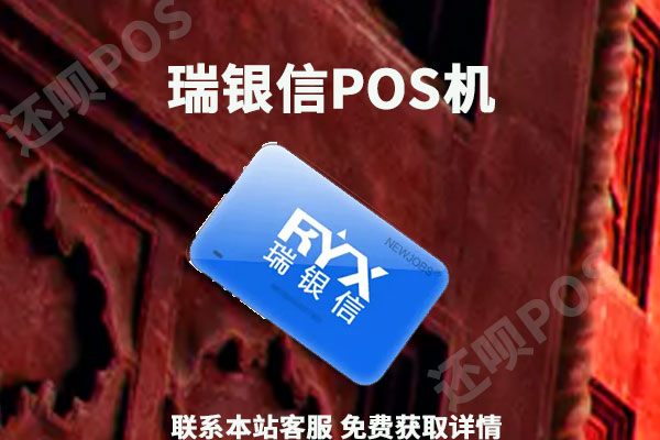 瑞银信不可以自选商户了怎么办？对个人养卡有哪些影响