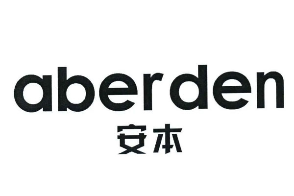 安本资管公布截至6月末的持仓数据，相关持仓股票进行了减持