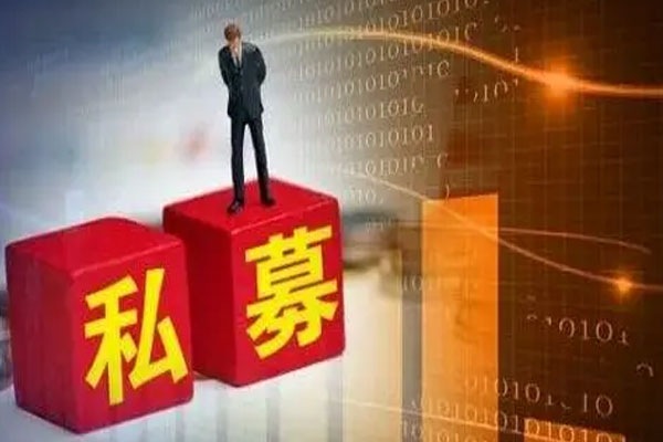 量化私募业绩表现亮眼，29家百亿私募上半年取得正收益