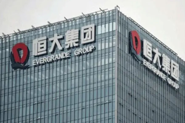 中国恒大子公司收到仲裁裁决书，盛京银行12.8亿股质押被申请执行