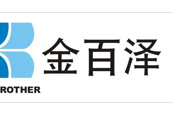 金百泽高开后就直线拉升,2分钟20%涨停