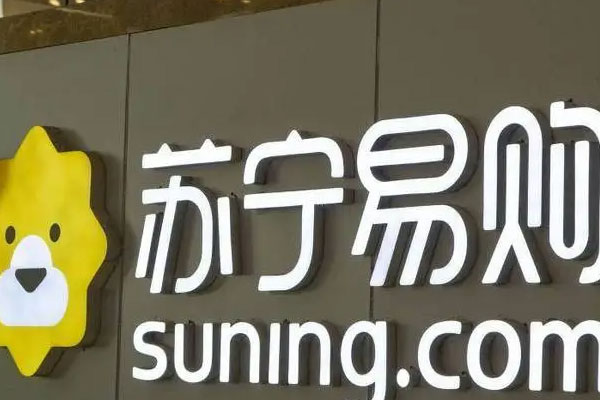 供销社收购苏宁易购39%股权,成为第一大股东