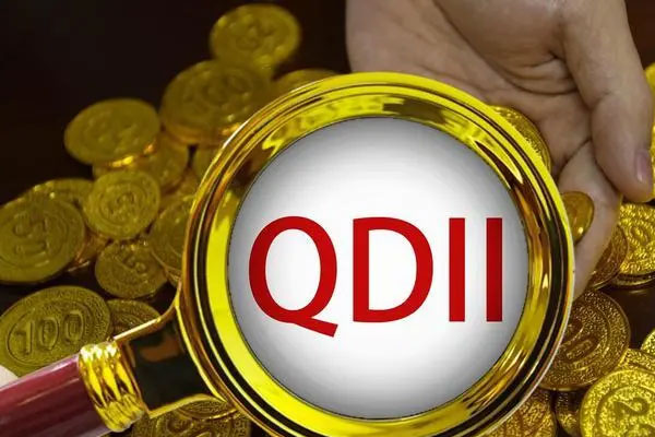 QDII基金涨势显著，近一个月涨超15%