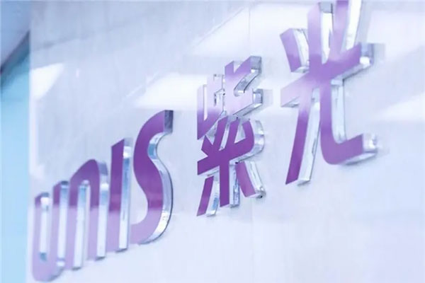 紫光收购新华三剩余49%股权，直接一字板