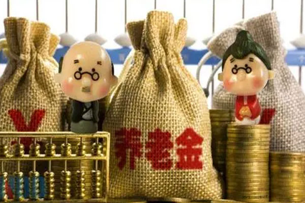 日本政府养老投资基金第三财季亏损，亏损1.853万亿日元