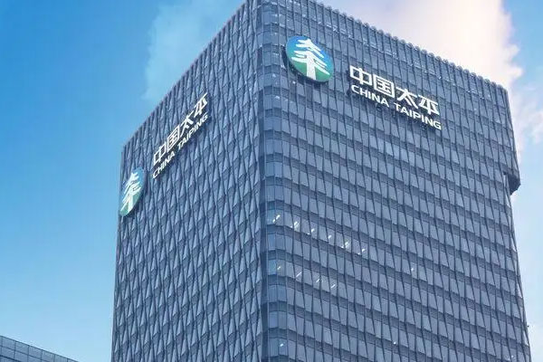 太平保险公司在香港召开业绩发布会，实现总保费收入2650亿港元