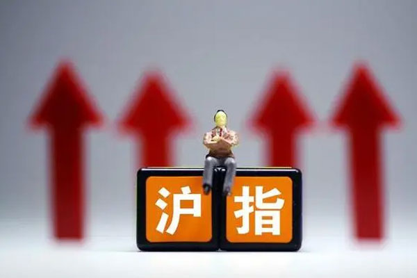 沪指早间探底后震荡回升,黄白二线走势分化