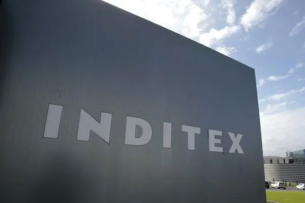 Inditex集团股价涨逾6%，最新市值为1052亿欧元