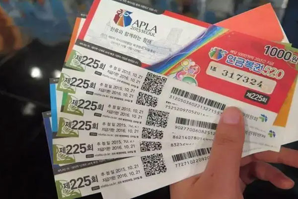 韩国公布《2022年福利彩票认识度调查》，销售额为6.4292万亿韩元