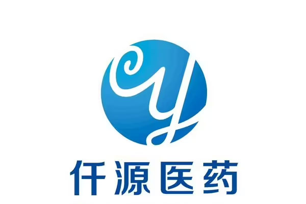 仟源医药发布2023年半年度报告，实现营业收入3.66亿元