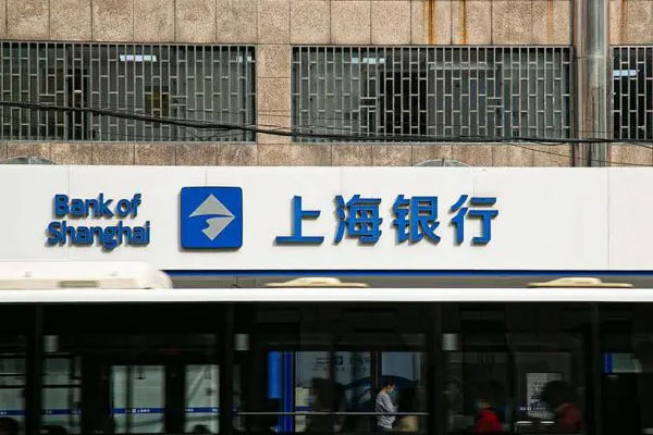 上海银行间同业拆放利率涨跌互现，隔夜shibor报1.8960%