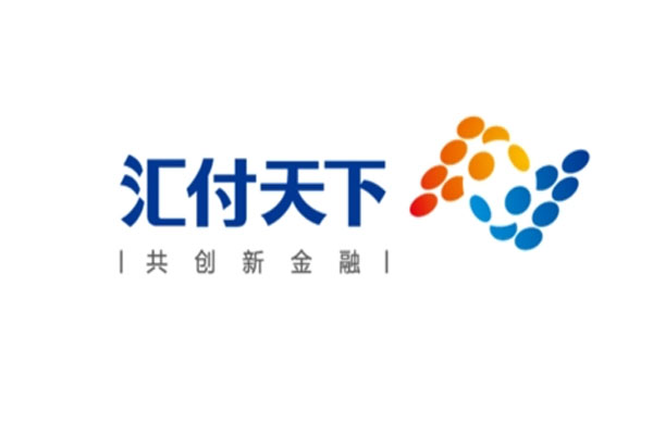 上海汇付支付有限公司被央行警告，没收违法所得91.502553万元