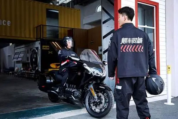 顺丰同城披露港股IPO招股书，丰正式加入分拆上市大军