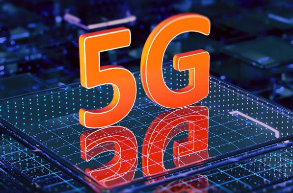 中国电信用户5g无需换卡换个手机即可使用