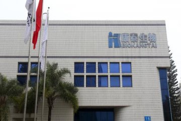 康泰生物披露《简式权益变动报告书》，前董事长夫人获天价离