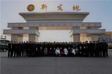 新发地已临时休市,总体对生活保障影响不大