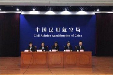 民航局新增“奖优罚劣”机制,实施航班奖励和熔断措施