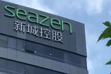 新城原董事长涉嫌猥亵女童,王振华欲做无罪辩护
