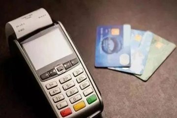 全球付境外大pos机安全吗?个人怎么办理全球付pos机