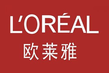 欧莱雅脚踏两条船,一边支持抗议运动,一边推销美白产品