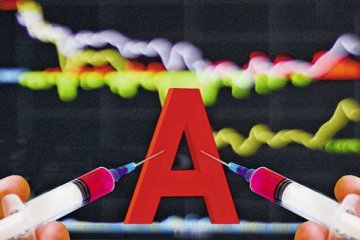 35家A股上市券商业绩大涨,24家券商单月净利润超亿元