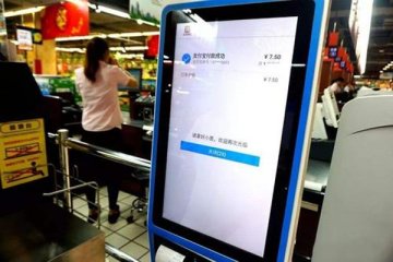 优财宝pos机靠谱吗?安不安全?是不是正规一清机