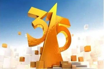 3·15晚会汉堡王、万科被点名曝光,要求整顿调查