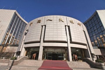 央行、证监会联合发布公告,同意银行间与交易所债券市场互联