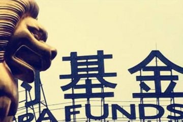 新发偏股型基金募集规模7702.36亿元,创2015年以来额度新高
