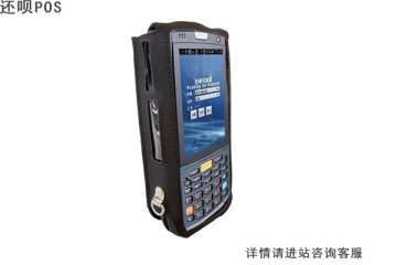宝付pos机安全吗?有没有支付牌照?是不是一清机