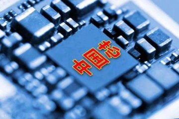 中芯国际二季度净利润创单季历史新高,净利润1.38亿美元