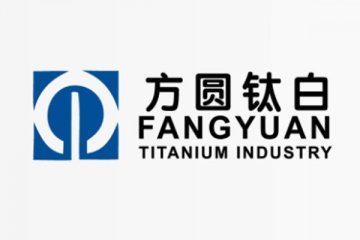 多家钛白粉企业宣布提价,出口价格上调80美元/吨