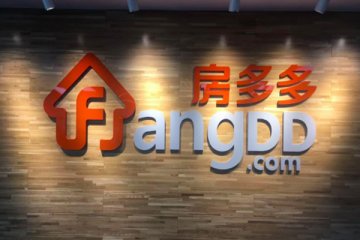 房多多二季度营业收入7.4亿人民币,房地产市场进一步复苏