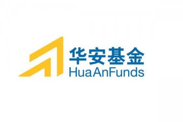 基金发行市场爆款基金频出，华安聚优首发规模均接近300亿元