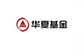 上半年6家基金公司营业收入超10亿元,华夏基金实现净利润7.4