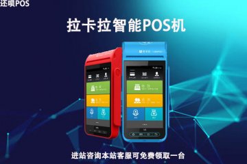 信用卡被风控了怎么办?有没有什么解决办法