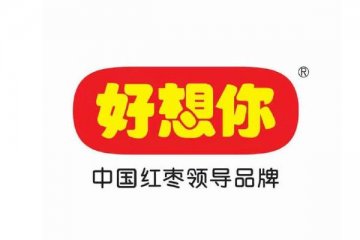 “红枣上市第一股”好想你上半年净利润最高,实现营业收入