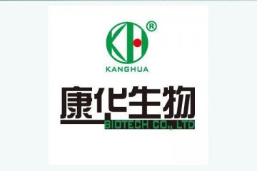 康华生物刚上市就宣布以2800万元以2800万元一曜生物10%股权