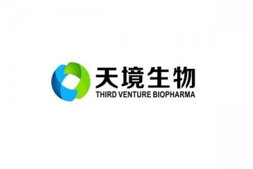 天境生物与高瓴资本达成4.18亿美元私募配售协议