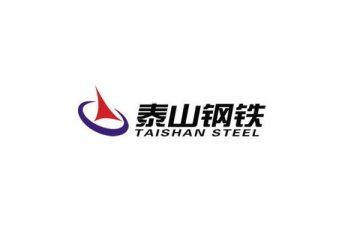 泰山钢铁集团3个月内抵押动产16亿元,董事长王永胜被限制高消