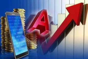 A股主要股指连续两个交易日上涨,市场做多人气有所修复
