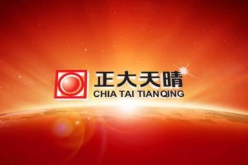 检举信贴到医院门上，多名医生共受贿50万元