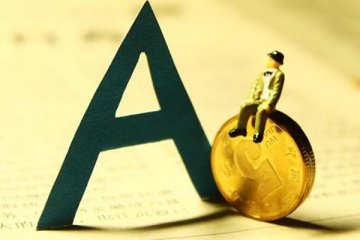 A股银行系金融租赁公司“闷声发财”,资产总额合计超过1.64万