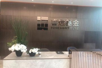 部分基金管理人一改“闭门谢客”状态，多只基金打开申购，