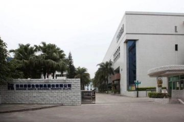 康泰生物收到药物临床试验批件,新冠疫苗将进入下一个阶段