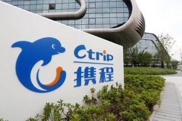 携程集团全资收购东方汇融,正式获得央行第三方支付牌照
