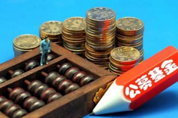 公募基金已开始积极布局“固收+”产品，市场已经进入低利率大