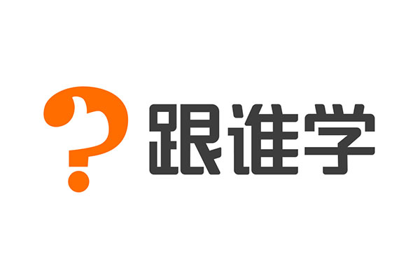 中概股跟谁学在开盘后即暴跌近30%，跟谁学三季度实际收入低于20亿