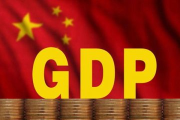 中国第三季度GDP反弹依旧领涨全球，是唯一在2020年取得正增长的