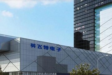 5天暴涨94.02%，英飞特遭监管问询，减持5.35亿元资金